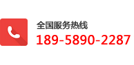 浙江乾锋电气有限公司服务热线：18958902287